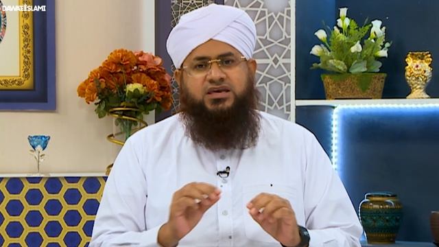 Hajj Me Takheer Karna Kaisa? | Hajj Delay Karna | Hajj 2022 | Darulifta Ahlesunnat смотреть онлайн