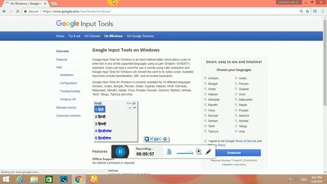 HOW TO TYPE MALAYALAM IN COMPUTER LIKE MANGLISH KEYBOARD IN 2018 смотреть онлайн