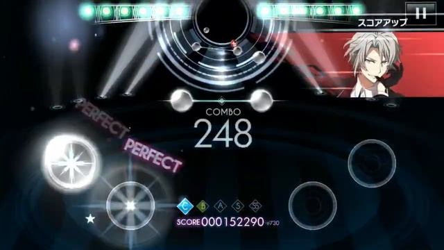 【アイナナ】TRIGGER 八乙女樂 ソロ/solo曲 「アソシエイト」 смотреть онлайн