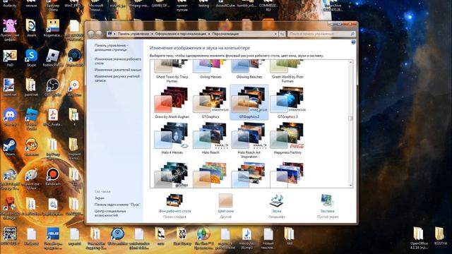 Windows 7 themes collection смотреть онлайн