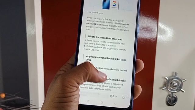 Realme C35 Realme UI 3.0 July New Stable Update A.39 | Realme android 12 New Update Full Review смотреть онлайн