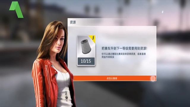Rebel Racing Mobile game Disanle Opponents【MOD APK】Free Download смотреть онлайн