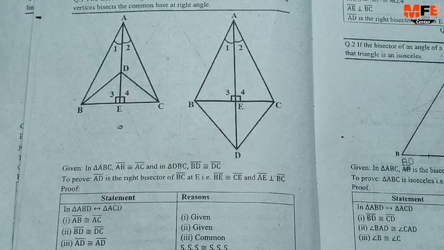 Exercise 11.3 unit 11 line bisector and angle bisectors class 9 new mathematics book theorems 11.1. смотреть онлайн