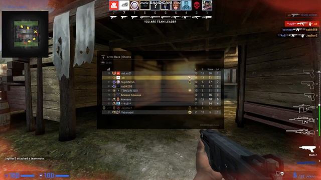 Counter-Strike: Global Offensive - Arms Race - WIN? смотреть онлайн