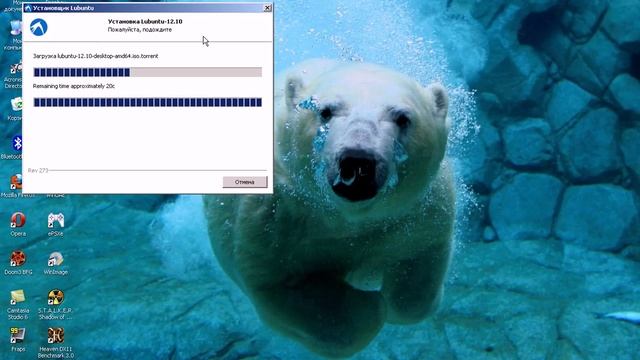 wubi install lubuntu смотреть онлайн