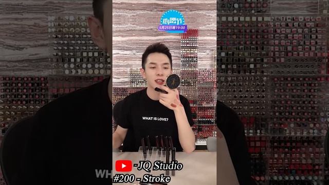 GIORGIO ARMANI (*NEW ECSTASY MIRROR LIP LACQUER) *新款阿玛尼水光镜面唇釉试色 | 400 | 101 | 502 | 503 | - 李佳琦 смотреть онлайн