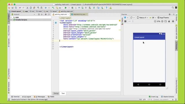 Android Studio #3 | LinearLayout (Vertical y Horizontal) смотреть онлайн