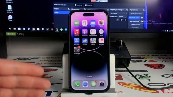 Почему Айфон медленно заряжается