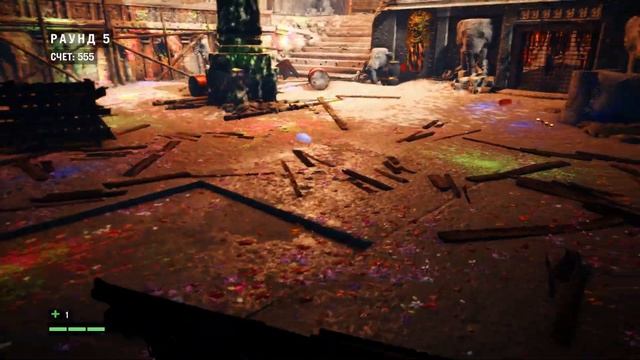 Far Cry 4 жизнь на арене смотреть онлайн