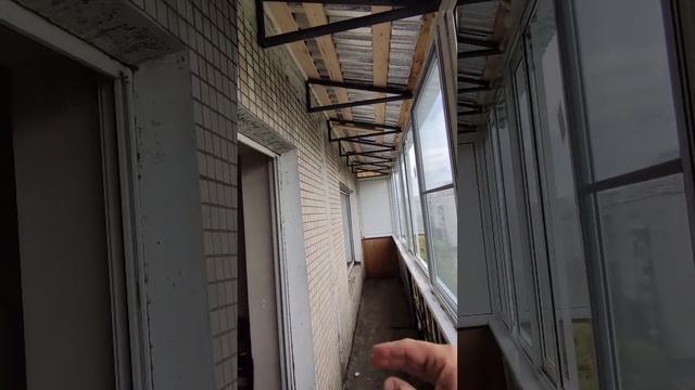 Остекление балкона с крышей на последнем 9-м этаже в г. Балашиха. #shortvideo #москва смотреть онлайн
