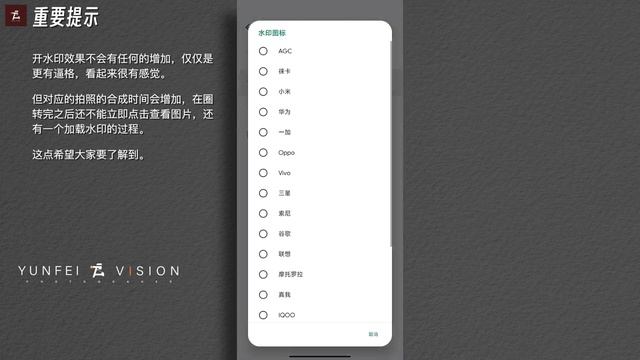 Google Camera is a must for Android, but few people know how to install it? 谷歌相机安卓必备，会装的人却寥寥无几？ смотреть онлайн