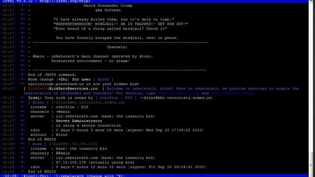 rebelwrath: test capture смотреть онлайн