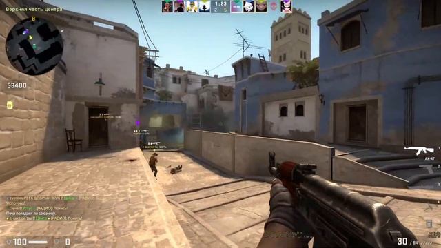 Cтрим по Counter-Strike: Global Offensive смотреть онлайн