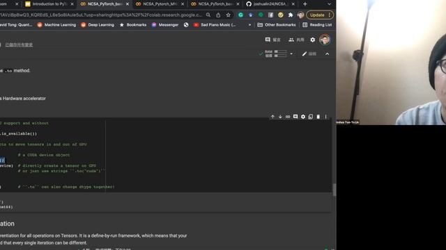 Introduction to PyTorch смотреть онлайн