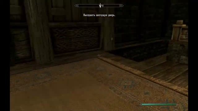 TES V Skyrim прохождение Даэра часть 3 (Мефала) смотреть онлайн