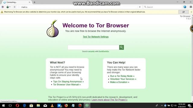 How To Register Inbox  Ru List Ru Or Bk Ru