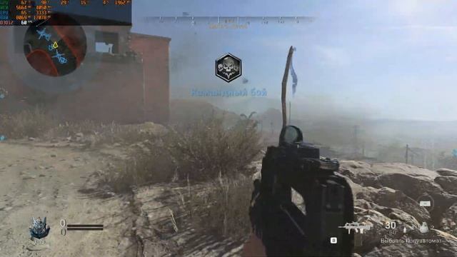 Call of Duty Modern Warfare - (BETA) - Ultra Setting - GTX 1060 6BG / Xeon W3670 смотреть онлайн