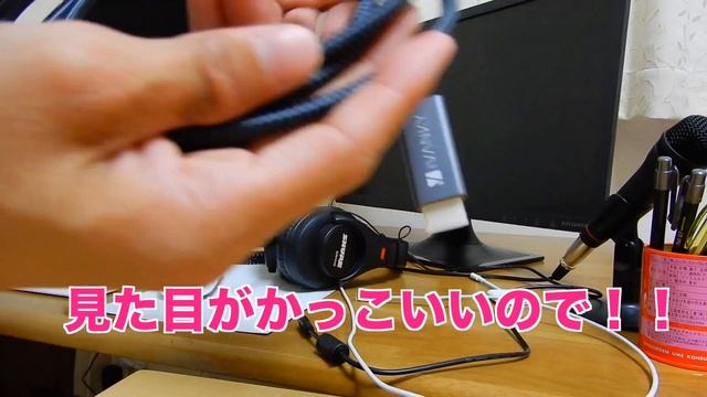 【１万円弱で誰でも簡単に】iMacを簡単にデュアルディスプレイ化！ смотреть онлайн
