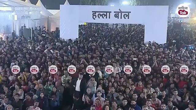 Kumar Vishwas Shayari की ऐसी महफिल सजी की Delhi वाले हुए मगन । Kumar Vishwas । Kumar Vishwas Latest смотреть онлайн