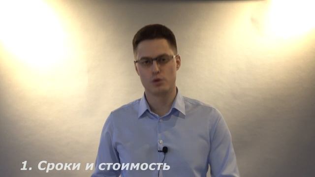 КАК ЗАВЕРИТЬ ПЕРЕПИСКУ в WhatsApp или ПО ЭЛЕКТРОННОЙ ПОЧТЕ? Заверение Электронной Переписки Под Ключ смотреть онлайн