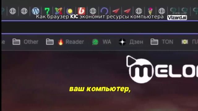 Мини обзор Браузер Sidekick смотреть онлайн
