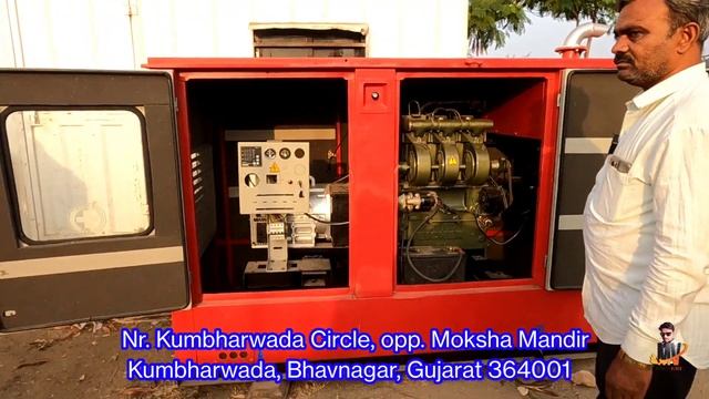Second Generator | Bhavnagar Blue Power Systems company | Ship Generator|#mukeshvlogs |#generator смотреть онлайн