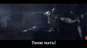 Песня про мортол Комбат 11🔯☢🔥