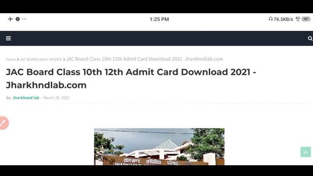 Jac 12th Admit Card Downloading Link Activate 2021| Jac 12 admit card kaise nikale 2021 | Jac 12 смотреть онлайн