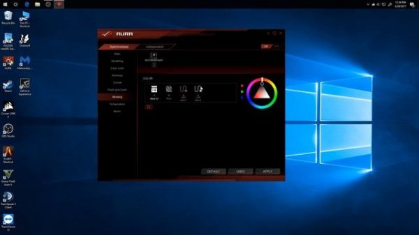 Asus Aura RGB Software