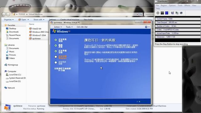 運用 Windows Virtual PC 安裝 Windows XP 中文版 (示範) смотреть онлайн
