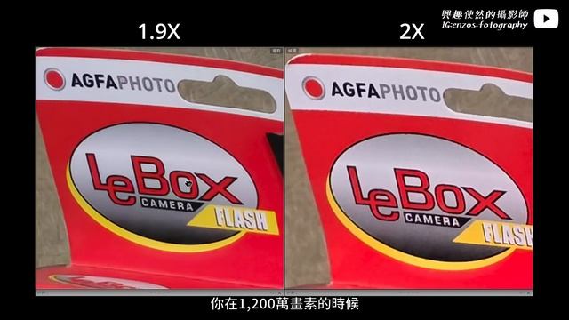 S24 Ultra 攝影師的完整評測心得～AI 修圖功能詳細解說/即時翻譯成功率？與iPhone/Pixel比起來如何？【器材老實說】#s24ultra #samsung смотреть онлайн