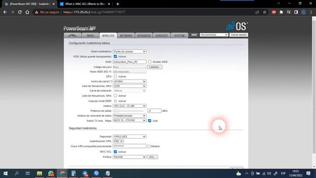 Ubiquiti Control de acceso MAC MAC ACL Security смотреть онлайн