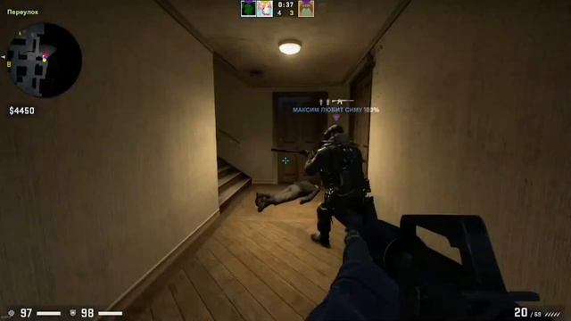 #1 Играем против читаков/ Counter-Strike: Global Offensive смотреть онлайн