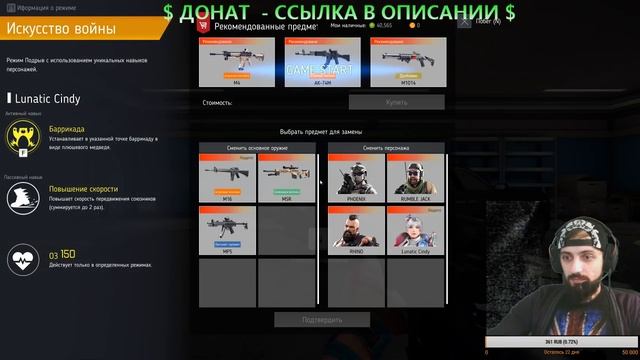 Обзор BATTLE CARNIVAL Imac #1 НОВЫЙ ШУТЕР С ТОННАМИ СКИНОВ - ПЕРВЫЙ ВЗГЛЯД смотреть онлайн