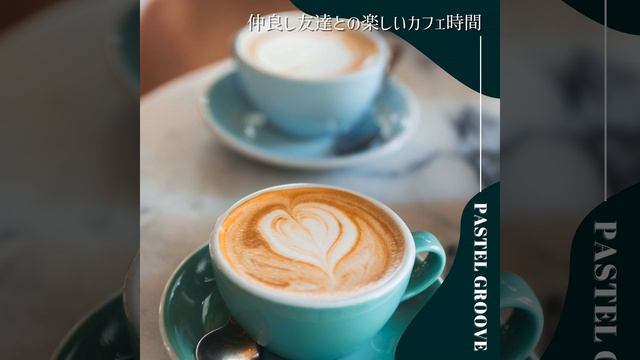 Soothing Relief (Key D Ver.) смотреть онлайн