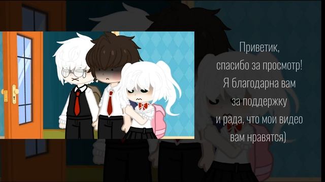 |Tiny Bunny| (Не)Реакция на тт. |3(2.0)/?| {Рома/Антон}{Катя/Полина}{Бяша/\Оля} смотреть онлайн
