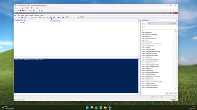 Utilizando o Windows Server Backup pelo Powershell смотреть онлайн