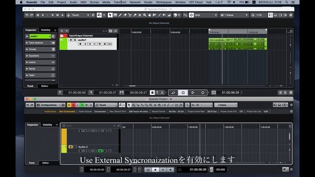 Nuendo10とNuendo8 1台のMacで双方向コントロール смотреть онлайн
