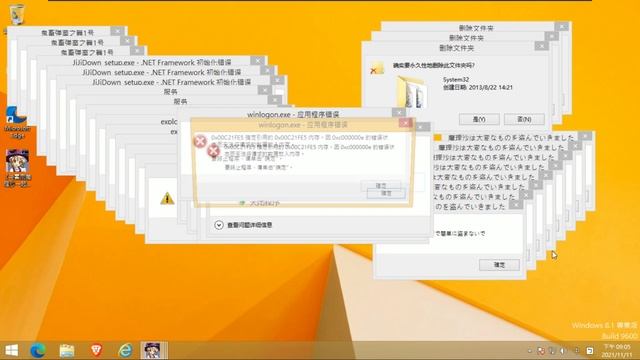 【4K】Windows 8.1 Crazy Error (Not PowerPoint) | Full смотреть онлайн