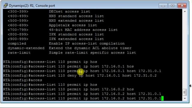 How to configure an Extended Access List on a Cisco Router смотреть онлайн