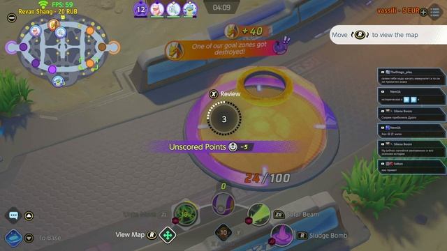 УЖЕ СКОРО! 🔥 NXB 🔥 7DS 🔥 Pokémon Unite (Android/iOS/Nintendo Switch) смотреть онлайн