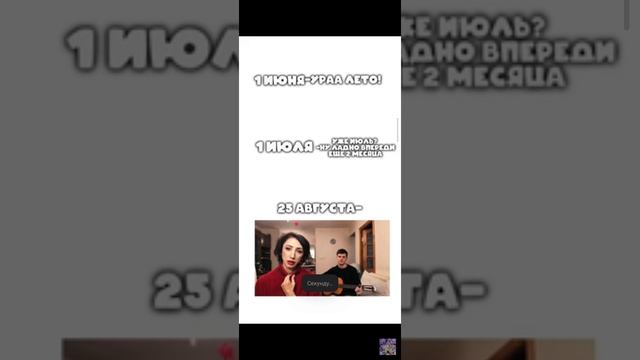 вию 757 смотреть онлайн