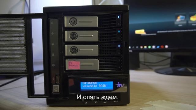 СБРОС ПАРОЛЯ ДЛЯ iru rock 0240 или Thecus N 4100 PRO смотреть онлайн