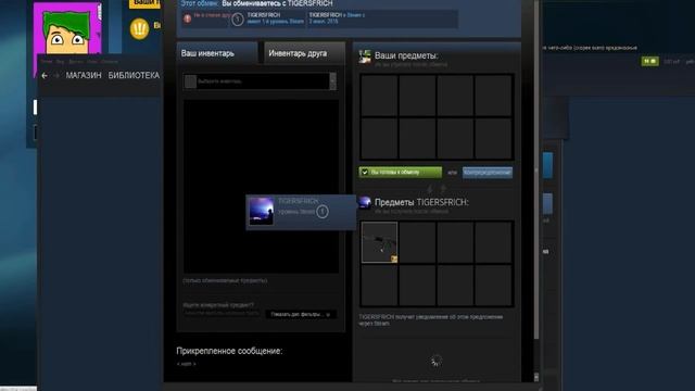 Открытие кейсов на EasyDrop - Дроп так себе (CS GO)