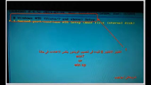 تحميل ويندوز من الفلاشه الجزء الثانى (7-xp ) ببرنامج WinSetupFromUSB смотреть онлайн