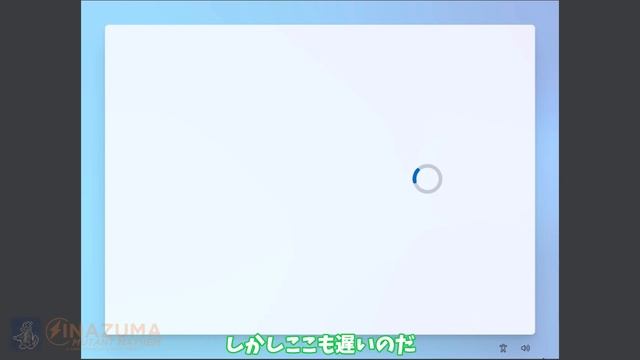 【またもやリーク】Windows 11 build 21380【ゆっくり】【VOICEVOX】 смотреть онлайн