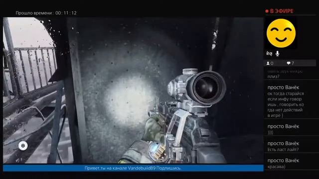 Стрим|Metro 2033:Redux|Прямой показ PS4 от Vanderbuild89 смотреть онлайн