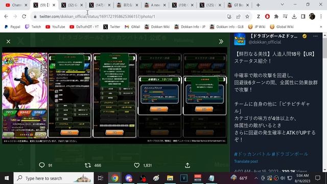 FULL BREAKDOWN FOR PEPPY GALS UNITS ANDROID 18, MAMBA, EZA LAUNCH + EZA OCEANUS! DBZ: Dokkan Battle смотреть онлайн