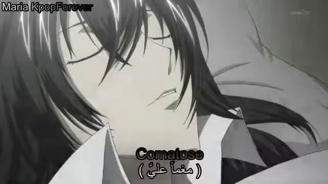 Skillet Comatose Arabic Sub смотреть онлайн