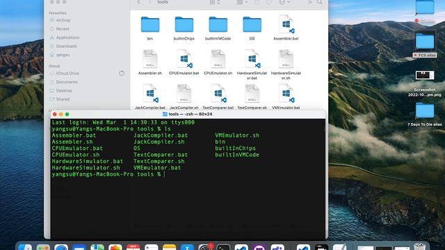 Install nand2tetris on Mac, and environment variable setup. смотреть онлайн